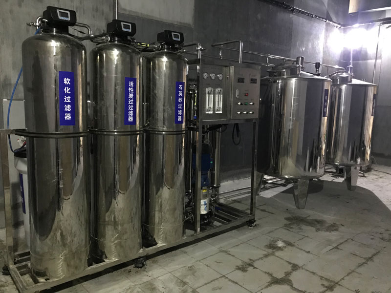 肛腸醫(yī)院1噸反滲透設備