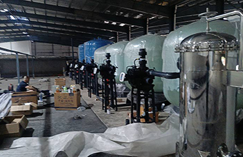 沈陽軟化水設備公司，堅守踏實、進取的理念，為您在飲水健康領域中的追求而不懈奮斗！